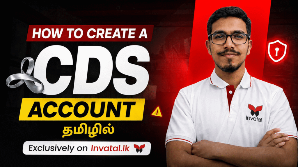 How to Create a CDS Account